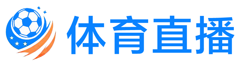 绿色直播网 绿色直播网